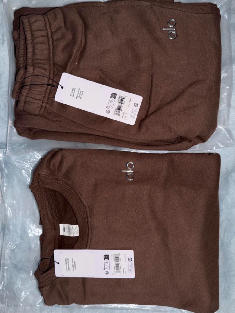 ALO Yoga Women’s Brown Logo Jogger Pants Set